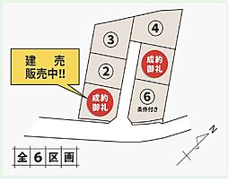 JR東北本線 本宮駅 5.3km
