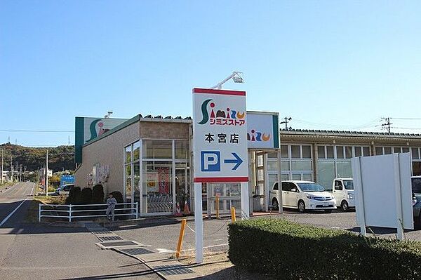 シミズストアー本宮店 3316m