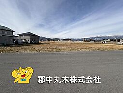 福島県本宮市本宮字小原田84-1、84-3、85-1、85-4