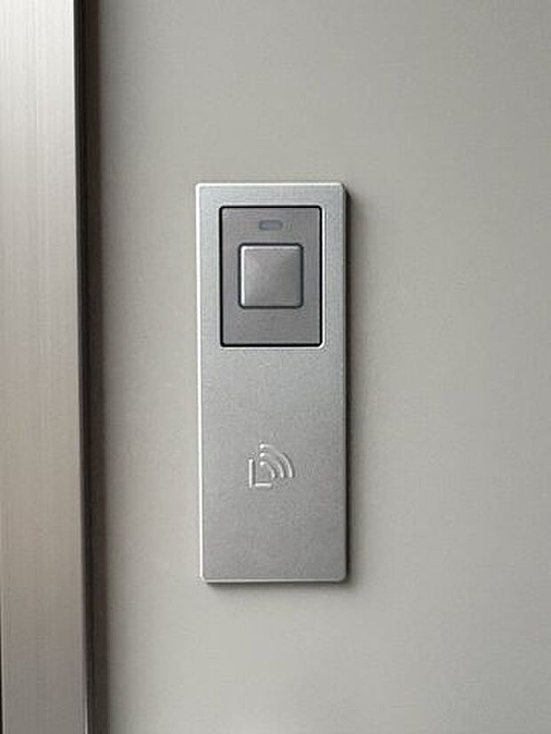 タッチで鍵の開け閉めが可能!万が一紛失した際は再登録をする事で無くしたカギは使用不可に出来ます。