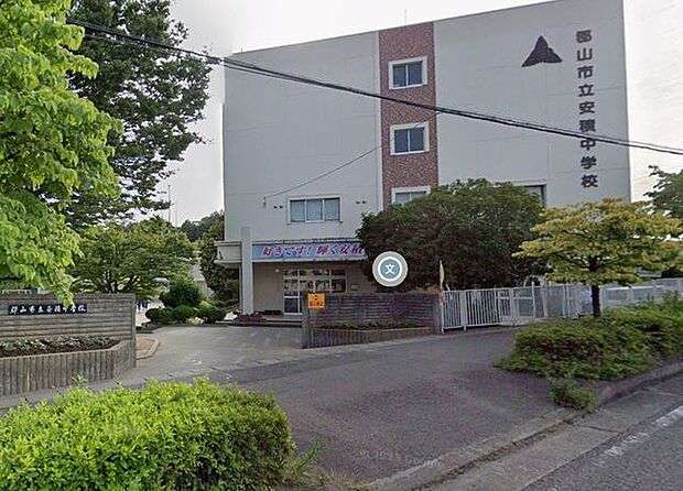 郡山市立安積中学校 1940m