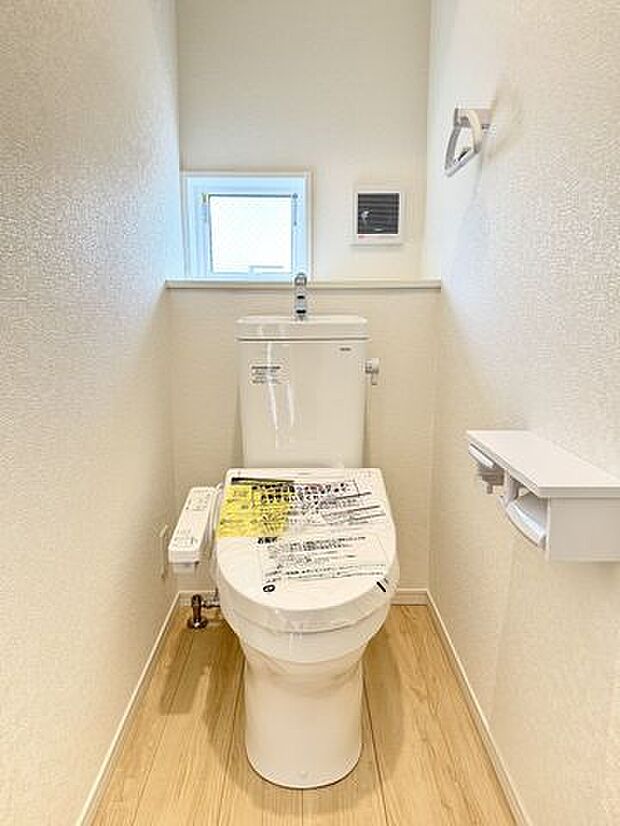 清潔感のあるトイレは、毎日使う場所だからこそ快適さが大切です。