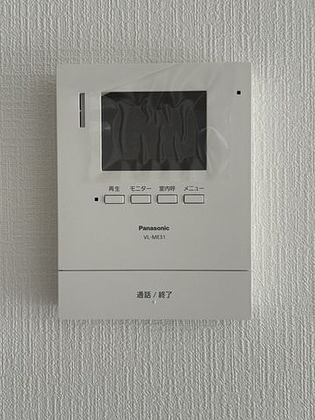 来客者を確認出来るカメラ付きインターホン