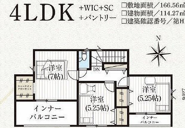 忙しい朝も、静かな夜も。家族みんなが快適に過ごせる、心地よい空間。