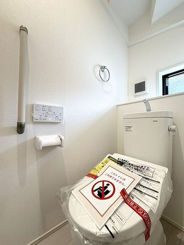 華やかさよりも、毎日使う上での心地よさが伝わるトイレ空間。