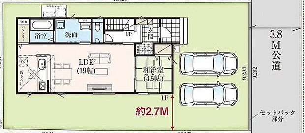 日々の駐車がラクラク。毎日のストレスを軽減します。