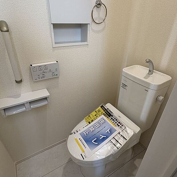 ウォシュレット付きトイレです！