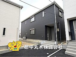 福島県郡山市並木５丁目