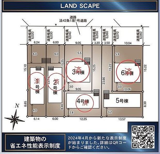 SUVもラクラク！余裕の駐車スペースで、来客時も安心！