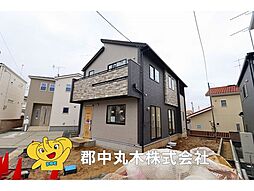 福島県郡山市安積町長久保1丁目