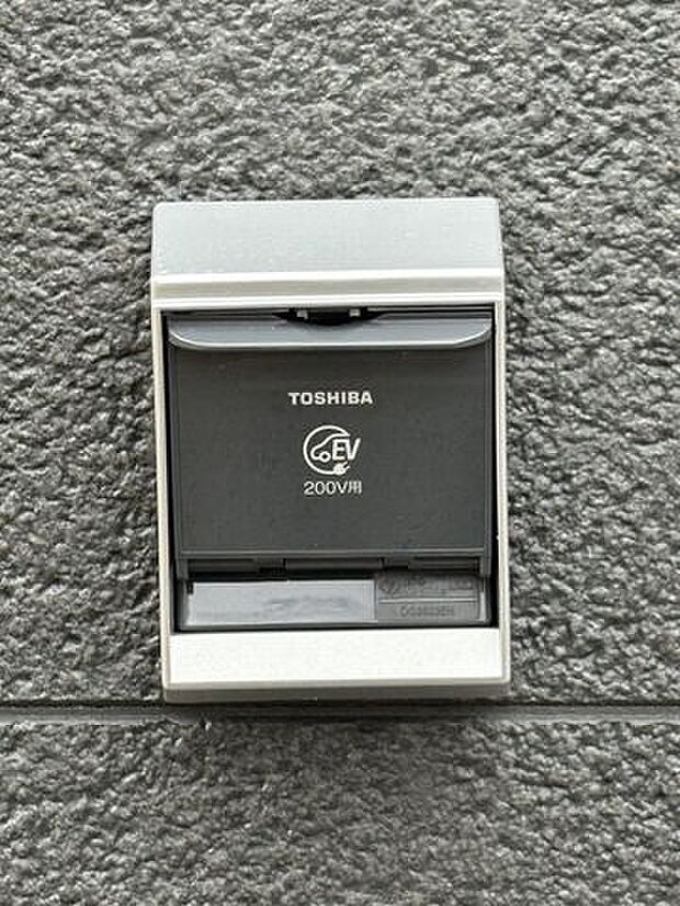 電気自動車も充電できる仕様になっております。※別途追加工事が必要になります。