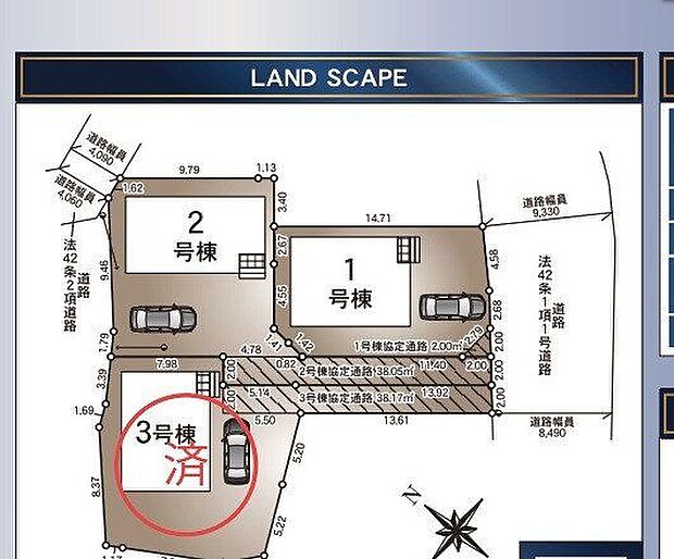 並列駐車2~3台可能!急な来客やご家族の増車にも対応できる広々スペース