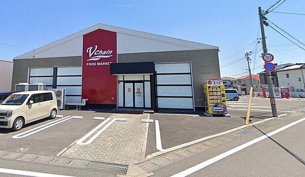 ブイチェーン久留米店 250m
