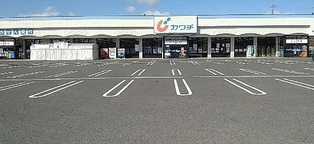 カワチ薬局安積店 336m