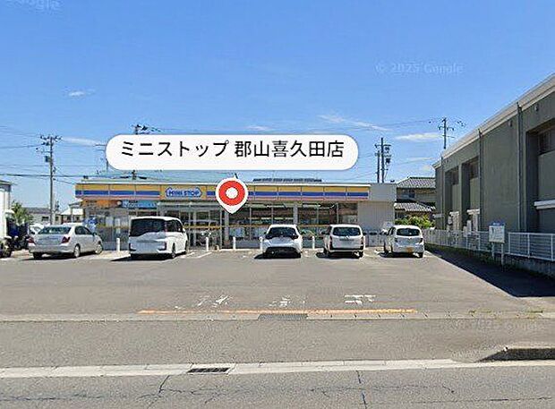 ミニストップ郡山喜久田店 556m