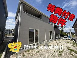 福島県二本松市郭内２丁目