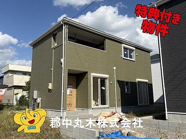 外観：307000085427