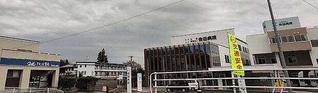 公益財団法人会田病院 1705m
