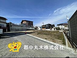福島県本宮市本宮字兼谷平