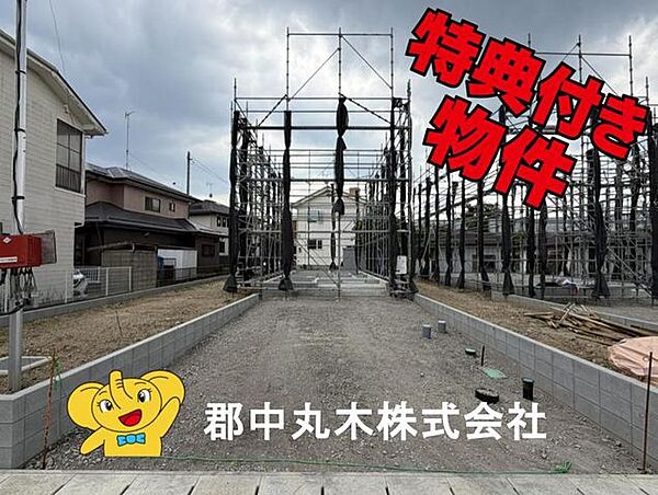 外観：307000083342