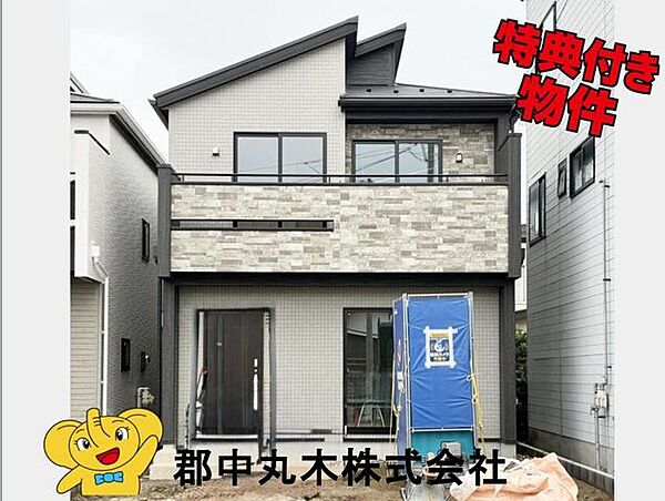 外観：307000083437