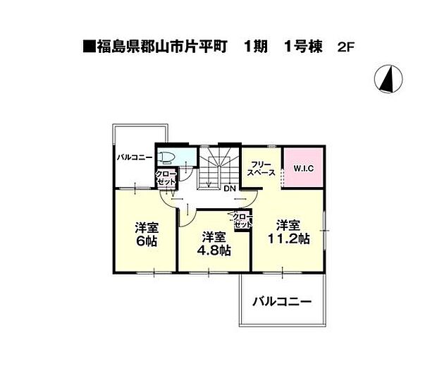 家族の動きや家事動線を想像しやすい、暮らし方が見える間取り図です。新築建売の魅力が伝わります。