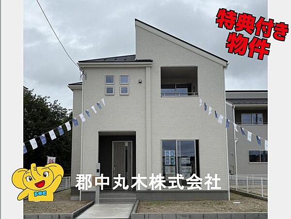 外観：307000085475