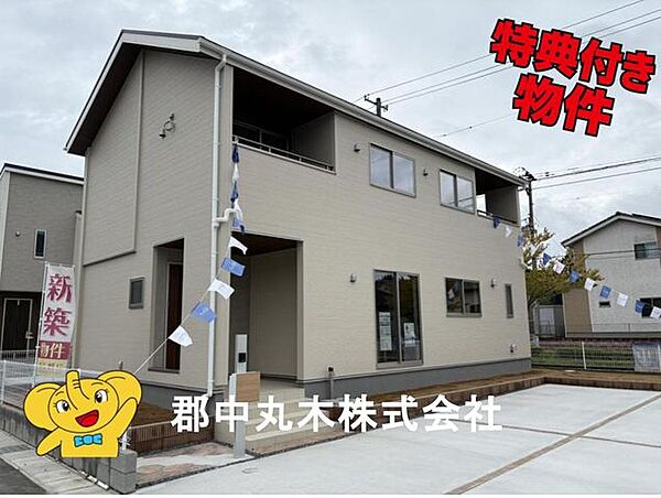 外観：307000085476