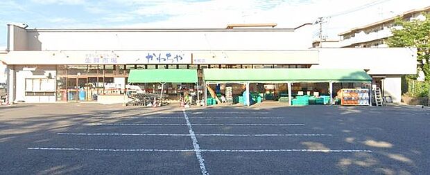 スーパーかわちや大槻店 1202m