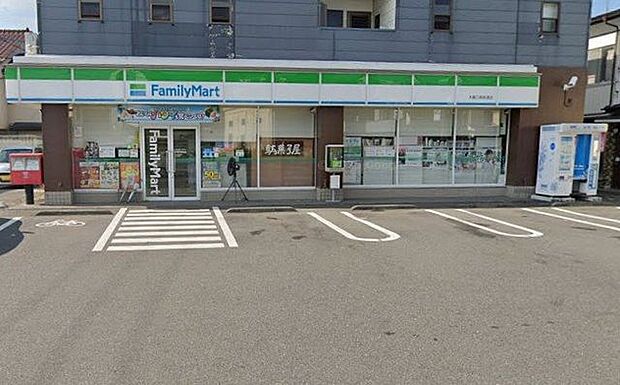 ファミリーマート大槻三森街道町店 697m
