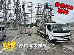 福島県郡山市田村町東山１丁目