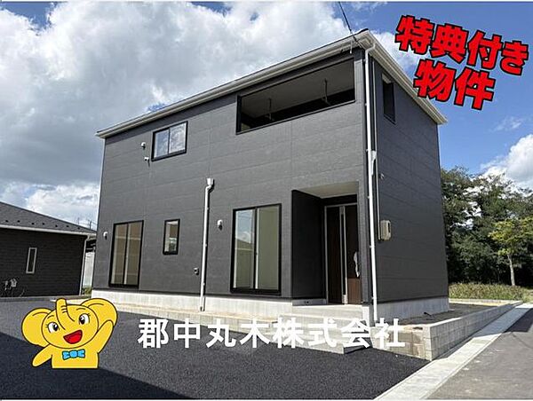 外観：307000083977