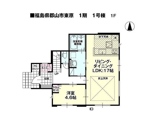 部屋数だけでなく、水回りや生活動線も見比べやすい資料です。入居後の暮らしが描けます。