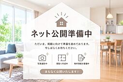 JR東北本線 本宮駅 徒歩17分