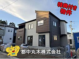 福島県安達郡大玉村大山字行屋