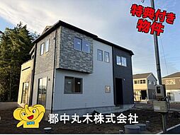 福島県安達郡大玉村大山字行屋
