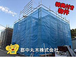 福島県安達郡大玉村大山字行屋