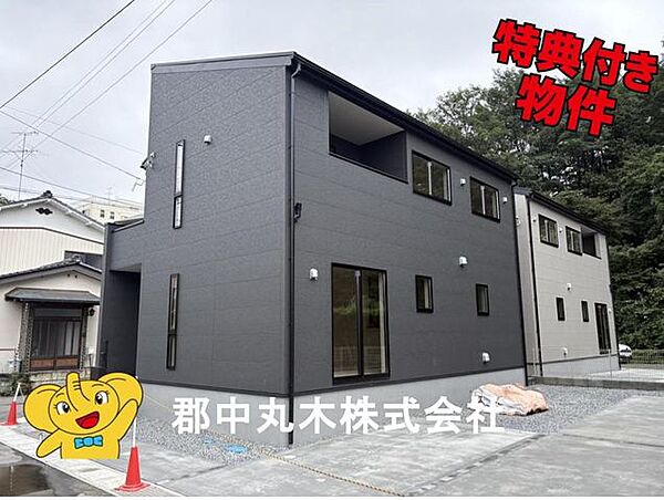 外観：307000085393