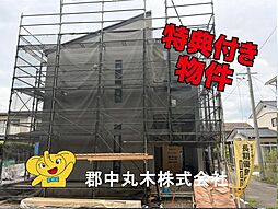 福島県郡山市安積町笹川字西長久保