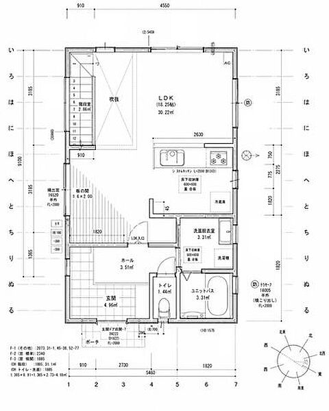 間取り：307000086141