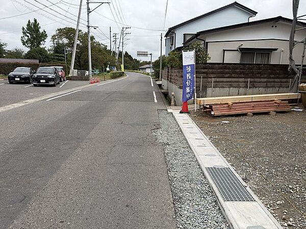 その他を拡大表示