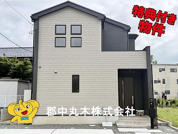 外観：307000087834