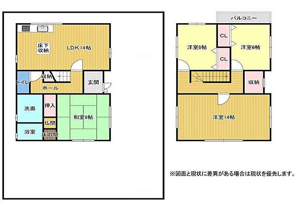 間取り：325000125645