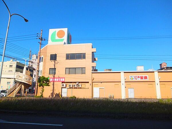 マルショクサンリブ高城店 491m