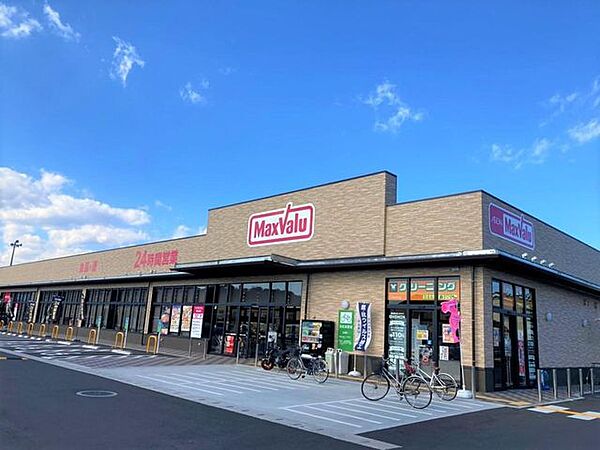 マックスバリュ南大分店 580m