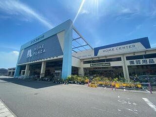 ナフコ東大分店 800m