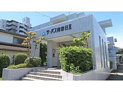 サーパス南春日II