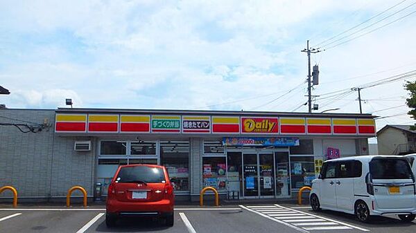 デイリーヤマザキ　大分古ヶ鶴店 510m