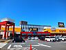 周辺：Dプラザ　ドン・キホーテ大分店 475m