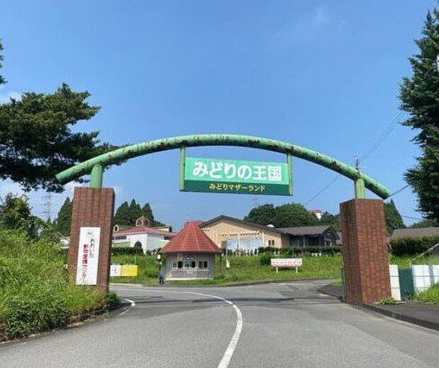 マザーランド 3943m